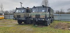 Tatra Ostatní (1985) T 815  8x8 VVN - fotografie inzerátu