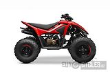 CFMOTO Gladiator X110 (2026) LE - náhled 1