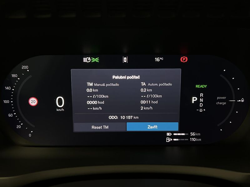 Volvo XC90 T8 RECHARGE PLUS DARK  - fotka 24 z 49