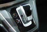 Honda CR-V 1.6i-DTEC ELEGANCE 4x4 AUTOMAT - náhled 19