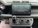 Land Rover Defender D300-R DYNAMIC-BLACK-R22 - náhled 24