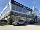 Omoda 5 (2026) Premium Facelift 1.6 tGDI  - náhled 45