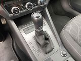 Škoda Octavia (2018) 1.5 TSi, Clever, DSG, LED, TZ - náhled 16