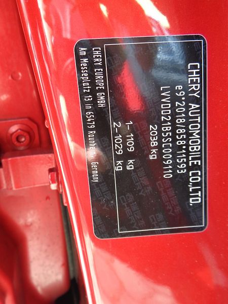 Jaecoo 7 1,6 TGDI 7 AT, 4x4, Exclusive - fotka 36 z 39