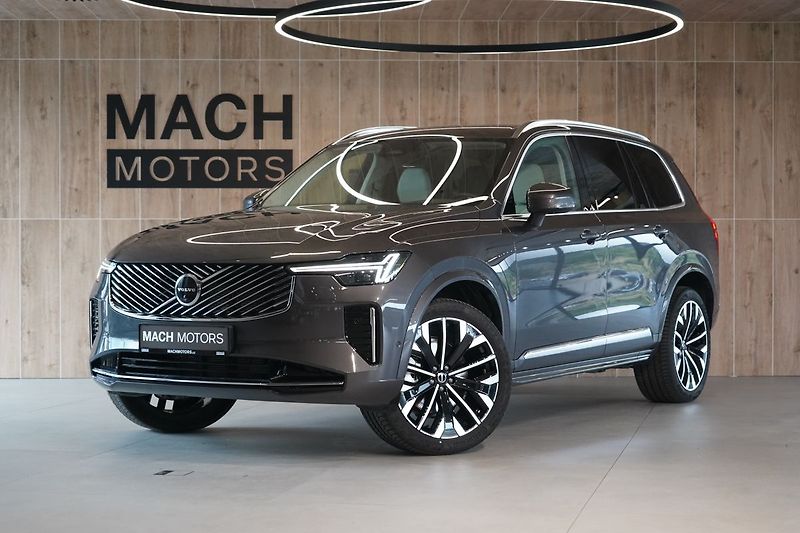 Volvo XC90 B5 PLUS Bright, Vzduch, 360° - fotografie inzerátu