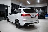 BMW X5 (2025) M40xD 250KW NEZÁVISLÉ TAŽNÉ  - náhled 10