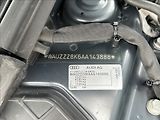 Audi S4 3,0 TFSI 441PS  Quattro MTM A/ - náhled 48