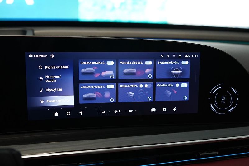 Omoda Ostatní 1.5 T-GDI 3DHT AWD PREMIUM - fotka 47 z 52