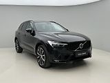 Volvo XC60 B5 AWD PLUS DARK AUT 1.maj. - náhled 8