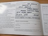 Kia Ceed 1,4i ČR ! NAJ.94000 km !!! Ser - náhled 31