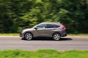 Honda CR-V 1.6 i-DTEC.
