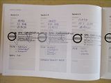 Volvo S80 2,0 D4, Polestar,serviska,CZ, - náhled 32