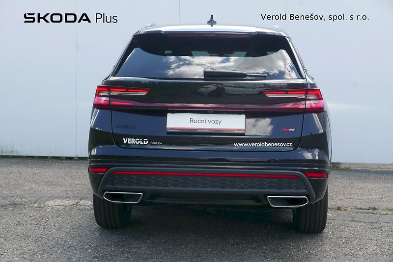 Škoda Kodiaq (2025) 2.0 TSI 195 kW 7°DSG 4X4 RS - fotka 6 z 39