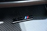 BMW X5 M COMPETITION HUD K360° H/K - náhled 31