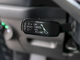 Škoda Kodiaq (2023) SPORTLINE 2.0TDI 147KW 4x4 DSG - náhled 38