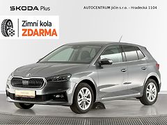 Škoda Fabia (2025) 1.0TSI 70kW Top Selection - fotografie inzerátu
