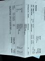 Nissan Qashqai 1.6dCi, 96kW, 4x4, Kamera 1Maj - náhled 25