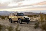 Mercedes-Benz G 580 EQ
