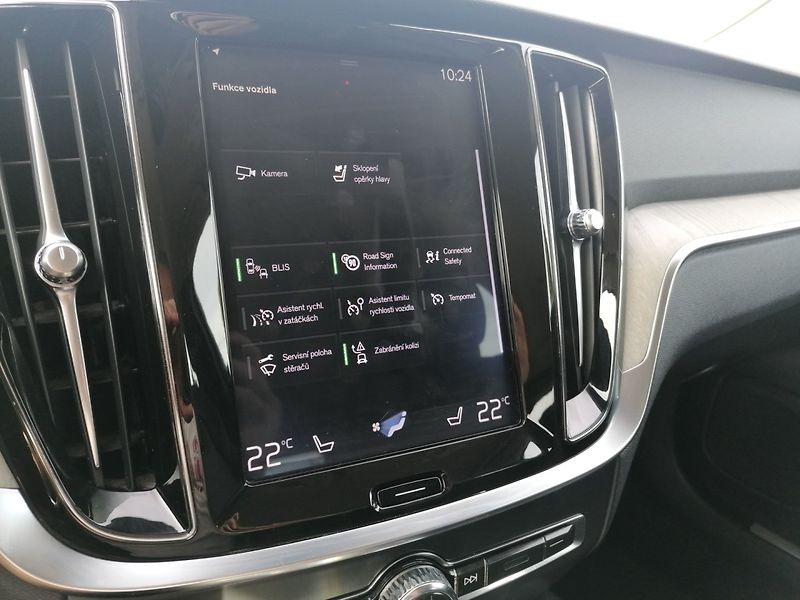 Volvo V60 (2020) 2.0 T6 AWD PHEV INSCRIPTION - fotka 17 z 42