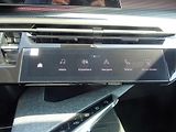 Peugeot 5008 (2026) GT Hybrid 145k e-DCS6 - náhled 36
