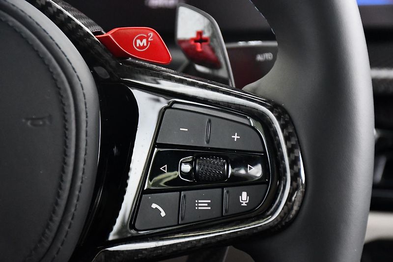 BMW M3 COMP.HUD XD H/K CARBON ZÁRUKA - fotka 25 z 47
