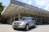 Mercedes-Benz GL 420CDI 4MATIC 225kW - náhled 1