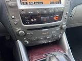 Lexus IS 2,2 220d,Keyless,Navi,Kůže - náhled 16