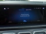 Mercedes-Benz GLE (2022) 350de*4M*HYBRID*AMG*ZÁRUKA *CZ - náhled 35