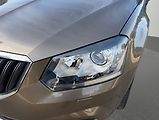 Škoda Yeti 1.4 TSI Cool Edition 4x4 DSG - náhled 14
