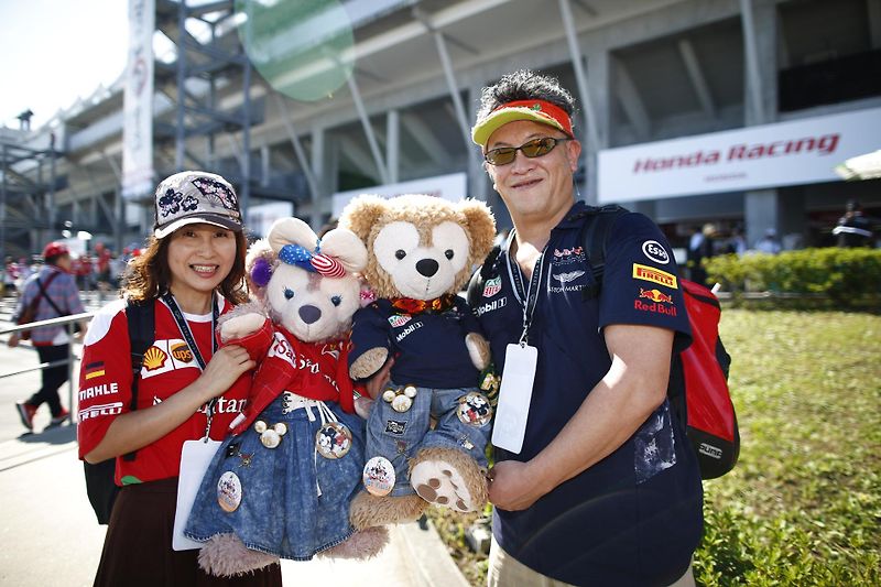 F1 start