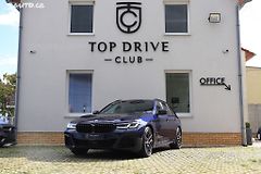 BMW Řada 5 xDrive*tažné*HUD*nez. topení - fotografie inzerátu