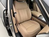 Land Rover Range Rover P460e AUTOBIOGRAPHY REZERVACE - náhled 18