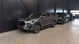 Toyota Land Cruiser (2018)  2.8 D-4D Executive - náhled 2