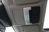 Mitsubishi Outlander 2,4 PHEV, 7míst, Tažné - náhled 33