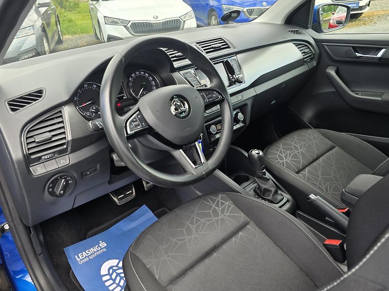 Škoda Fabia TSI 81KW DSG KAMERA ACC 1Majit - fotka 7 z 22