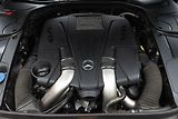 Mercedes-Benz Třídy S S 500 LONG *DESIGNO*DPH*ČR 1.M - náhled 33