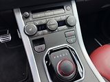 Land Rover Range Rover Evoque 2,2 SD4 DYNAMIC AT 4WD ČR - náhled 26