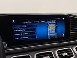 Mercedes-Benz GLE COUPE 400d 4MATIC AUT CZ - náhled 78