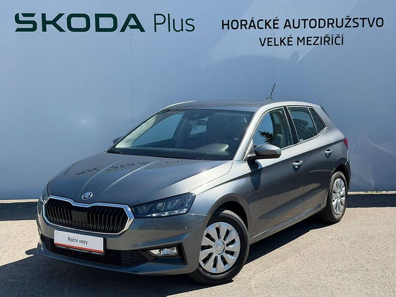 Škoda Fabia Selection 1,0 MPI 59 kW 5° MP - fotografie inzerátu