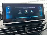 Peugeot 3008 (2022) 1.2PT 96kW! Navi! Full LED! - náhled 23