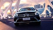 Mercedes-Benz GLC L pro Čínu