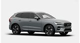 Volvo XC60 (2026) B5 AWD PLUS BRIGHT AUT - náhled 7