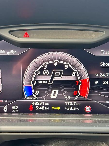 Lamborghini Urus (2020) Lamborghini Urus Luxusní SUV - fotka 10 z 12