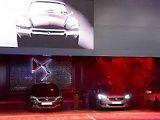 DS 5.