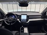 Volvo XC90 (2026) B5 2.0L 250+14 HP AT8 AWD CORE - náhled 7