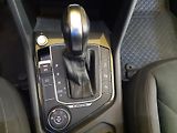 Volkswagen Tiguan Allspace 2.0 TDI 4x4 DSG NAVI LED - náhled 12