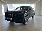 Jaecoo 7 (2025) PHEV (EXCLUSIVE BROWN) - náhled 1