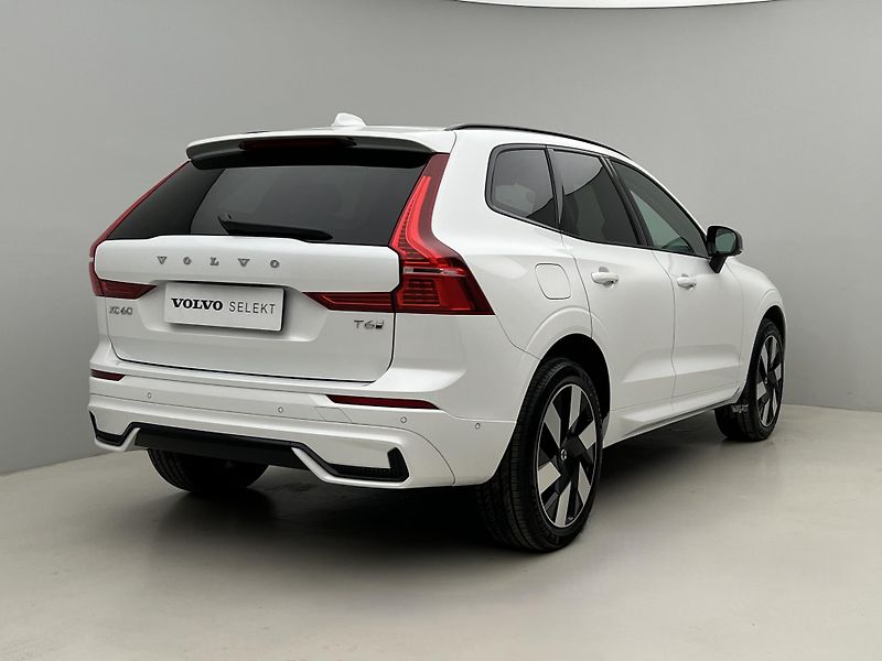 Volvo XC60 T6 AWD RECHARGE PLUS REZERVACE - fotka 13 z 46
