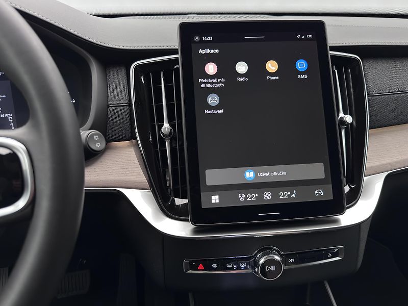 Volvo XC90 (2026) T8 AWD RECHARGE ULTRA DARK 7m - fotka 8 z 29