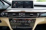 BMW X5 40e xDrive/iPerformance/315 PS - náhled 40